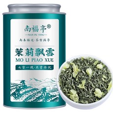 월월중국식품 남복정 자스민차 특급 말리표설 250g, 210g, 1개, 1개입