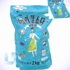 더에스 세척용 베이킹소다 2kg 1EA 청소용베이킹소다 과일야채세정제 베이킹소다사용법
