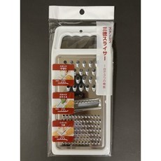 日文標示 挫刀, 1個