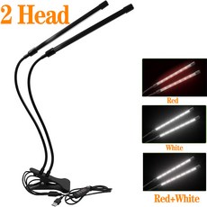 LED 식물조명등 식물LED등 식물생장등 책상 실내 식물용 조명 식물 종자 시작을 위한 클립 성장 램프가 있는 전체 스펙트럼 자동 켜짐 꺼짐 타이밍을, 1개, A-Black-HB-2 Head