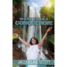 (영문도서) More Than A Conqueror! Paperback, Hov Publishing, English, 9781942871644