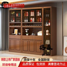 格森實木酒櫃家用中式靠墻客廳美式餐邊櫃儲物櫃二閤一新款客廳隔斷櫃, 寶馬灰,九門【3.6米】, 1個