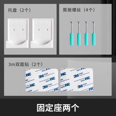 免打孔窗簾桿支架 伸縮桿固定器, 支撐2邊固定托盤2個裝,管徑2.5cm桿長0.7-1.1M 可伸