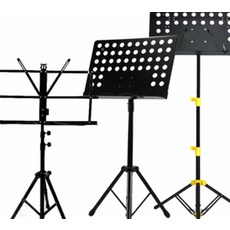 제나디자인 전문가 악보대 가방 보면대케이스, 전문가보면대 전용가방