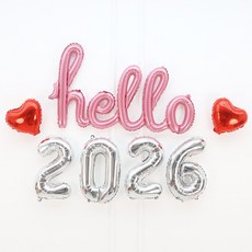 파티짱 hello 2026 하트 풍선 세트 소문자 신년회 연말파티 해피뉴이어, 핑크실버레드