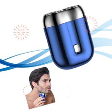 DOUNIU 도니우 차량용 면도기 2026 신형 미니 듀얼 헤드 전기 휴대용 AV