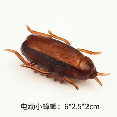 MINI MOUSE 遙控玩具 紅外線 震動爬行, 1個, 震動感應蟑螂,低配【配套電池+送螺絲刀】