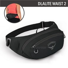 OSPREY Daylite Waist 2L 輕巧多功能運動腰包, 1個