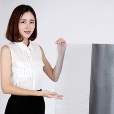 모기 스크린 및 창문 그물 실내 곤충 그물 커튼 그물 유리 섬유 소재 그물 DIY 맞춤형 거즈 모기장, Height 200cm, 색깔6