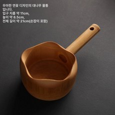 나무 바가지 편백 사우나 욕실 목욕 대야 스팀, 1개, 연꽃 디자인