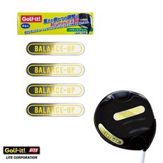 藍鯨高爾夫 LITE 高爾夫 GOLF IT #G-37 加重鉛片 - 高爾夫球桿重量調整，提升擊球穩定性, 1個