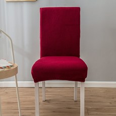 조이누리 식탁의자커버 고탄력 스판 2p 4p, 2개, 레드