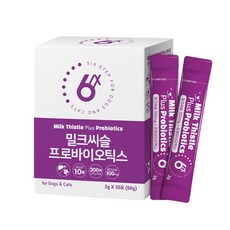 식스스텝 밀크씨슬 플러스 프로바이오틱스 반려동물 영양제 2g, 1개