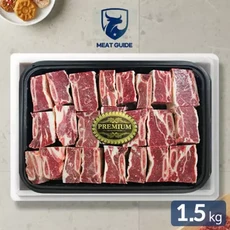 [미트가이드] 호주 저지방 찜갈비 세트 1.5kg(500gx3팩), [미트가이드] 호주 저지방 찜갈비 세트 1.5kg(50