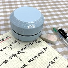 책상청소소형미니청소기