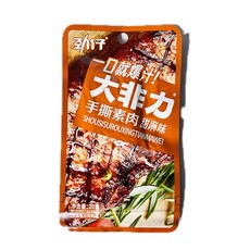 소고기 스테이크 20g 육류 가정식 음식
