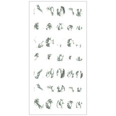 네일쎈 네일아트 워터데칼 스티커, 1개, VWD-17