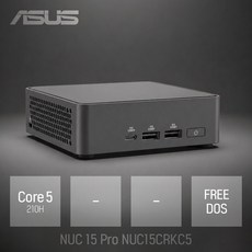 ASUS NUC 15 Pro NUC15CRKC5 (베어본) 코어5 210H / 인강용 사무용 비즈니스용 가정용 미니PC