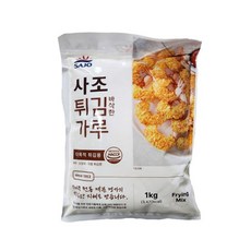 사조 바삭한 튀김가루, 8개, 1kg