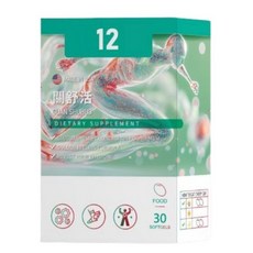 關舒活 綜合營養補充品 美國製造 30粒/盒, 30個, 1份