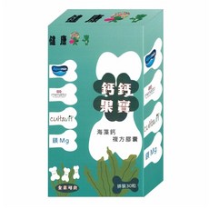 健康果實 鈣鈣果實 海藻鈣複方膠囊, 1個, 健康果實之鈣鈣果實海藻鈣複方膠囊