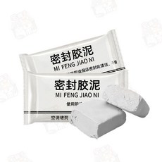 密封膠泥 空調孔修補填縫劑, 1個, 密封膠泥15g