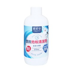 寵舒樂 人寵共用 濃縮地板清潔劑 中性低敏 0香精 250ml, 1個