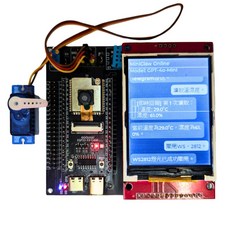 MimiClaw ESP32S3 AI 機器人套件 開源程式碼 離線安裝 ESP-IDF 部署, 1個
