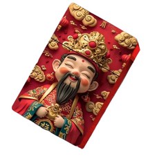 紅色圖騰打火機外殼 財神設計 輕巧便攜