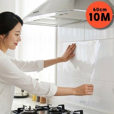 조은마음 가스렌지 주방 벽 오염방지 시트 기름 튐 방지 투명 시트지, 1개 1개