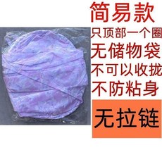 第2代 加厚保溫保暖 冬季圓形洗澡浴罩 儲物袋可收攏, 1個, 簡易一個圈無噴頭調水拉鏈 粉百閤,小號：直徑80釐米 高約2米