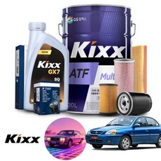 기아 리오 1.5 가솔린 킥스 GX7 SQ 5W30 엔진오일필터세트+오토미션오일