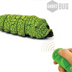 유치원 무선조정 RC 애벌레 곤충 장난감 RC완구 초보용 무선곤충장난감