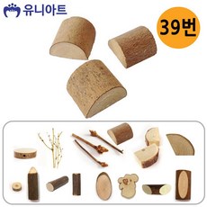 유니아트 2000 천연나무조각 54종 (39번), 1, 단품
