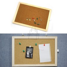 종합게시판 벽면 콜크보드 메모 코르크판 30x20cm