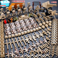 전쟁 피규어 모형 밀리터리 전투함 군인 산 조립식 미니피규어 특수부대 경찰관 소년용 미니어처 병사 교육용 장난감., [04] 데저트 썬더 팀 (보관용 버킷 포함)