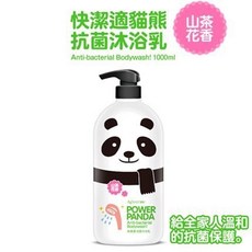 快潔適 貓熊抗菌沐浴乳 1000ml, 1個