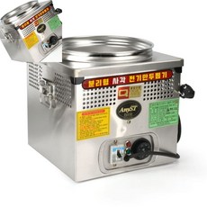 이햐 분리형 전기만두찜기 사각 국산 전기만두솥 1구 만두기계 포장마차 전기찜솥 국산형 사각형, 실리콘깔판(20cm)-노란색