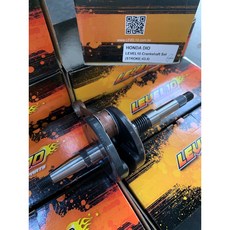LEVEL10 HONDA DIO 曲軸連桿組 (行程:45.4mm), L10半套200條行程43.4mm,LEVE10 DIO半套曲軸, 1個