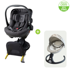 [다이치] 블리바 픽스 i-size 바구니 베이스 카시트+마마루 바운서 세트(쿨그레이), 블리바픽스(마블블랙)+마마루바운서(쿨그레이)