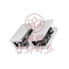 강력이중 유리브라켓 혜명상사