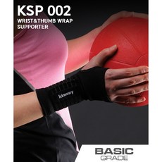 키모니 엄지형 손목 보호대 아대 KSP002 1입 S M L