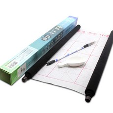 라이즈올3 물로 쓰는 서예 붓글씨 연습 캘리그라피연습 물붓글씨