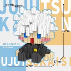 주술회전 나노 블록 블럭 피규어 선물 캐릭터 굿즈 장식 애니 레진 데스트탑 조립 수집 고죠 사토루, 중형, 1개, 사토루 고조 B