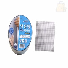 쏘굿픽 방충망찢어짐 보수테이프 방충망