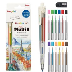Pentel 펜텔 아트멀티 8색연필 풀세트 XPH804ST (교체심 12종 연필깎이 샤프너 포함), 본체+대심, 아트 멀티 8