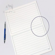 도리엔토리 독서노트 필기노트, 네이비