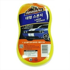아머올 대형 스펀지 12x23 빅사이즈 세차용품 세차패드 워시패드 버핑타월 저먼패드 멀티스펀지 스폰지+그릿커머스Shop, 빠른배송