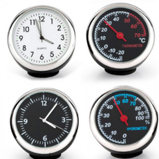 루체트리 온도계 차량용게이지 아날로그 온도계 습도계 시계 악세사리 계기판, 장식링-화이트