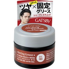 맨담 GATSBY 개츠비 스타일링 그리스 프리즈록 모바일 [헤어왁스], 1개